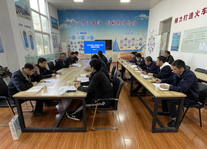 /gb2312/qishiyegonghui/14039.html